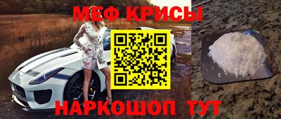 гашик Будённовск