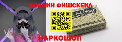 бутик Бузулук