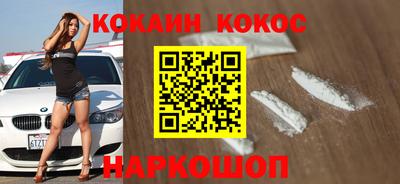 бутик Бузулук