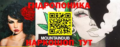 бутик Бузулук