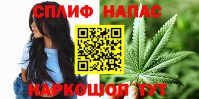 бутик Бузулук