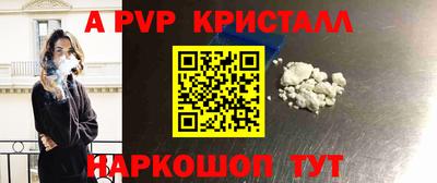 марки nbome Бугуруслан