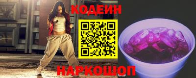 бутик Бузулук