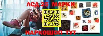 марки nbome Бугуруслан