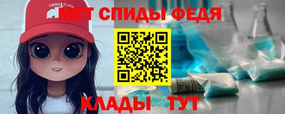 марки nbome Бугуруслан