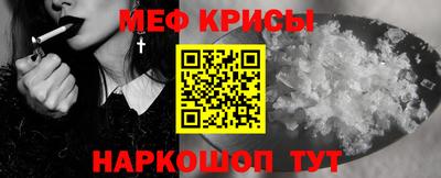 марки nbome Бугуруслан