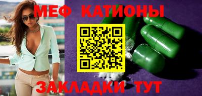 марки nbome Бугуруслан